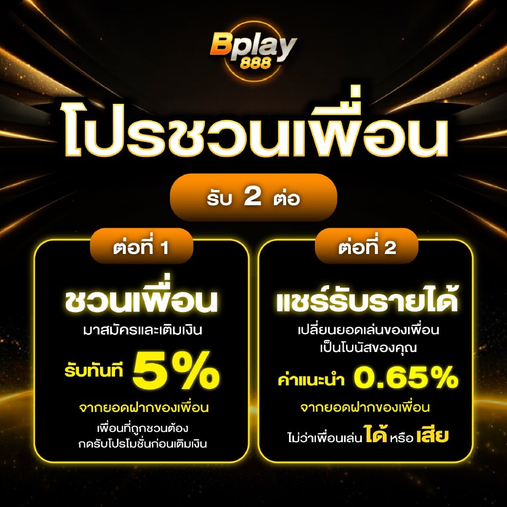 bplay888-bn